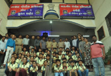 सूरत अलोहा सेंटर ने मनाया पुलिस स्मृति दिवस Surat Aloha Center, Police Memorial Day, Surat,