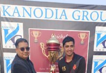 गॉड्स क्रिकेट ग्राउंड नोएडा द्वारा कनोडिया क्रिकेट कप का आयोजन Kanodia Cricket Cup organized by Gods Cricket Ground Noida