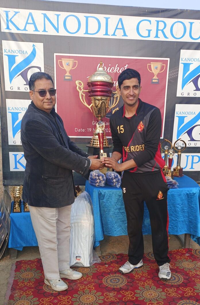 Kanodia Cricket Cup organized by Gods Cricket Ground Noida