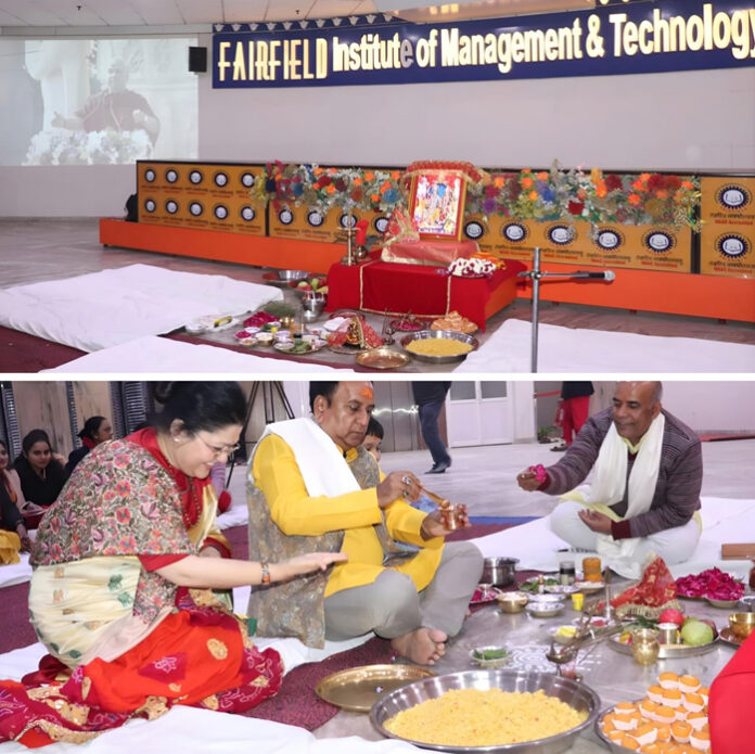 Sundar Kand recitation and Bhandara were organized at FIMT College on the occasion of Ram Lalla's life consecration.