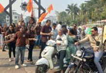 वास्तु ट्रस्ट ने राम मंदिर के उद्घाटन का जश्न मनाने के लिए राम मंदिर 11,111 दीया किट का वितरण शुरू किया Vastu Trust begins distributing of 11,111 Diya kits to celebrate the inauguration of Ram Mandir