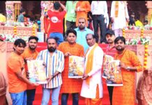 भारत राम-राम गाएगा जे एस टी फिल्म्स का देशवासियों को तोहफा Bharat will sing Ram-Ram JST Films' gift to the countrymen