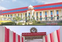 सच्चाई की हुई जीत: O.P.J.S. विश्वविद्यालय के चार वर्षों के संघर्ष के बाद D.P.Ed. छात्रों को मिली खुशखबरी O.P.J.S. University, NCET, D.P.Ed. Students,