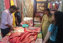 सूरत में सात दिवसीय नेशनल सिल्क एक्सपो का आयोजन Seven day National Silk Expo organized in Surat