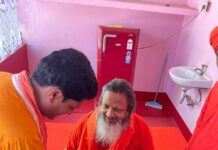 गुरु पूर्णिमा के अवसर पर भाजपा बिहार में प्रदेश मंत्री एवम् प्रभारी कोसी प्रमंडल सरोज कुमार झा ने मठ, मंदिरों में लिया आशीर्वाद