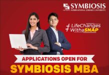 सिम्बायोसिस के एमबीए प्रोग्राम के लिए SNAP टेस्ट 2024 की एडमिशन विंडो खुली