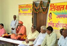 राजस्थान के घंटेल में नवनिर्मित सिंवाल भवन का उद्घाटन