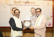 भारत पर्यावास केंद्र में ‘हिंदी पक्षोत्सव’ समारोह का आयोजन