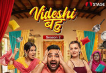 हरियाणा की सबसे सुपरहिट फैमली कॉमेडी सीरीज “विदेशी बहु” का दूसरा सीजन STAGE App पर हुआ रिलीज