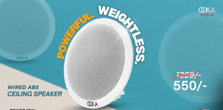 ओका ऑडियो का धमाका! सीलिंग स्पीकर सिर्फ ₹550/- रुपये में और 2 साल की गारंटी के साथ!