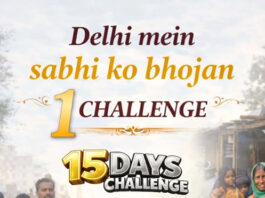 “कोई भूखा न सोए” — पवन गोयल का दिल्ली में 250 अटल फूड कैंटीन का संकल्प