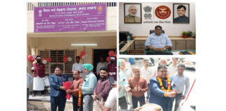 पंजाब के श्री मुक्तसर साहिब में नए ईएसआईसी शाखा कार्यालय का उद्घाटन