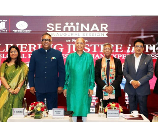 भारत के अटॉर्नी जनरल ने समय पर न्याय सुनिश्चित करने पर आयोजित सेमिनार में प्ली बार्गेनिंग के लिए नए ढांचे की मांग की