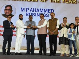 मलाबार ग्रुप के चेयरमैन एम.पी. अहमद ‘बिजनेस भूषण’ पुरस्कार से सम्मानित