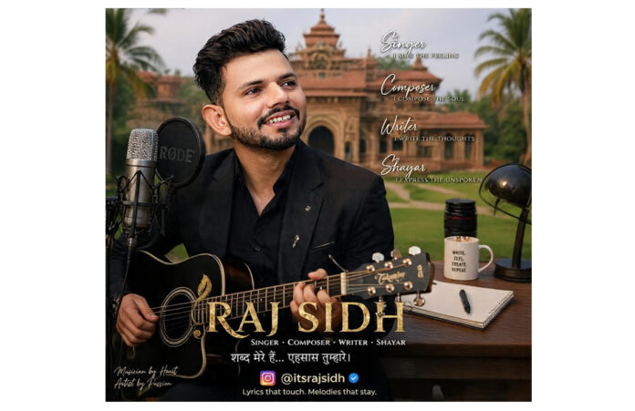 Raj Sidh, Aadha Pagal song,