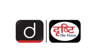 UPSC अभ्यर्थियों के लिए प्रीलिम्स से इंटरव्यू तक संपूर्ण सहयोग का सशक्त मॉडल बनी ‘अस्मिता’ पहल