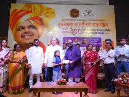 अभय भुतडा फाउंडेशन की ओर से 300 छात्रों को मिली 21 लाख रुपये की स्कॉलरशिप