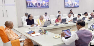 महर्षि महेश योगी अंतरराष्ट्रीय कृषि विश्वविद्यालय को यूपी कैबिनेट की मंजूरी