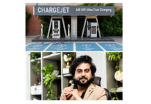 जयपुर के EV चार्जिंग स्टार्टअप ChargeJet ने ऐप-फ्री चार्जिंग फीचर लॉन्च किया है, जिससे ड्राइवर बिना कोई एप्लीकेशन डाउनलोड किए तुरंत स्कैन, पे और चार्ज कर सकते हैं।