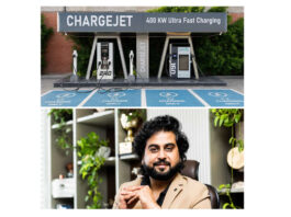 जयपुर के EV चार्जिंग स्टार्टअप ChargeJet ने ऐप-फ्री चार्जिंग फीचर लॉन्च किया है, जिससे ड्राइवर बिना कोई एप्लीकेशन डाउनलोड किए तुरंत स्कैन, पे और चार्ज कर सकते हैं।
