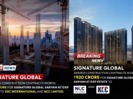 ‘सर्वम एट डीएक्सपी एस्टेट’ के निर्माण के लिए सिग्नेचर ग्लोबल ने 920 करोड़ का कॉन्ट्रैक्ट दिया