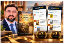 योगेश पुराणिक की पुस्तक Decoding the Ramayana ने किंडल पर हासिल की #2 और #3 रैंकिंग
